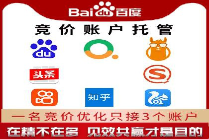 案例解析：信息流优化师如何实现精准广告投放